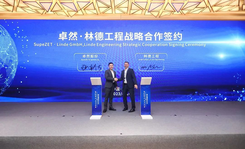 “聚链智造”引领产业集聚发展 bifa必发股份与多家企业达成战略合作