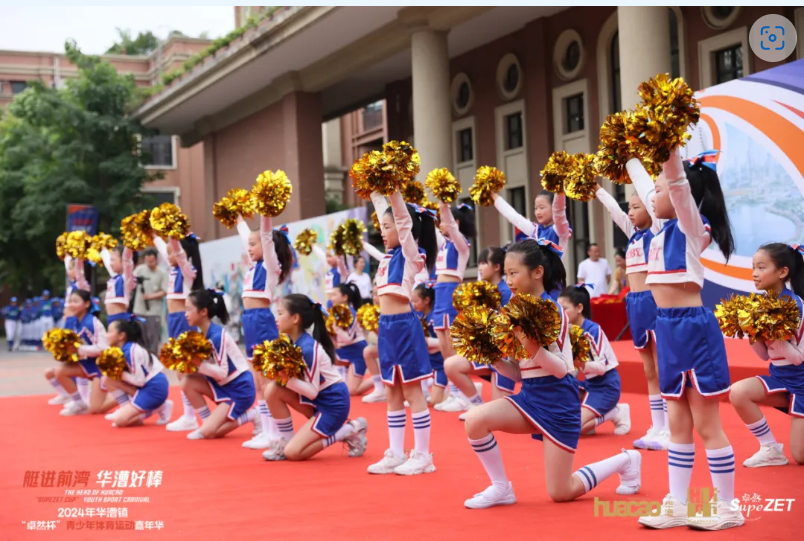 【分院动态】华漕：践行社会责任，关注青少年成长，这家春申金字塔人才企业这样做......