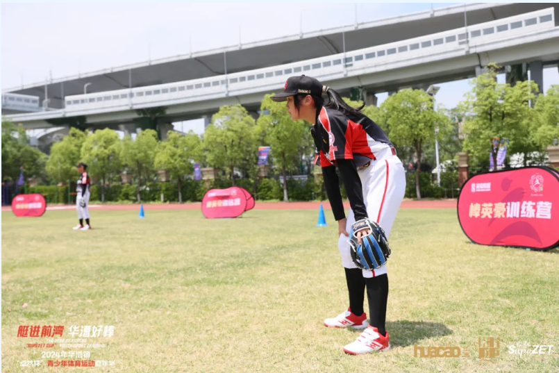 【分院动态】华漕：践行社会责任，关注青少年成长，这家春申金字塔人才企业这样做......