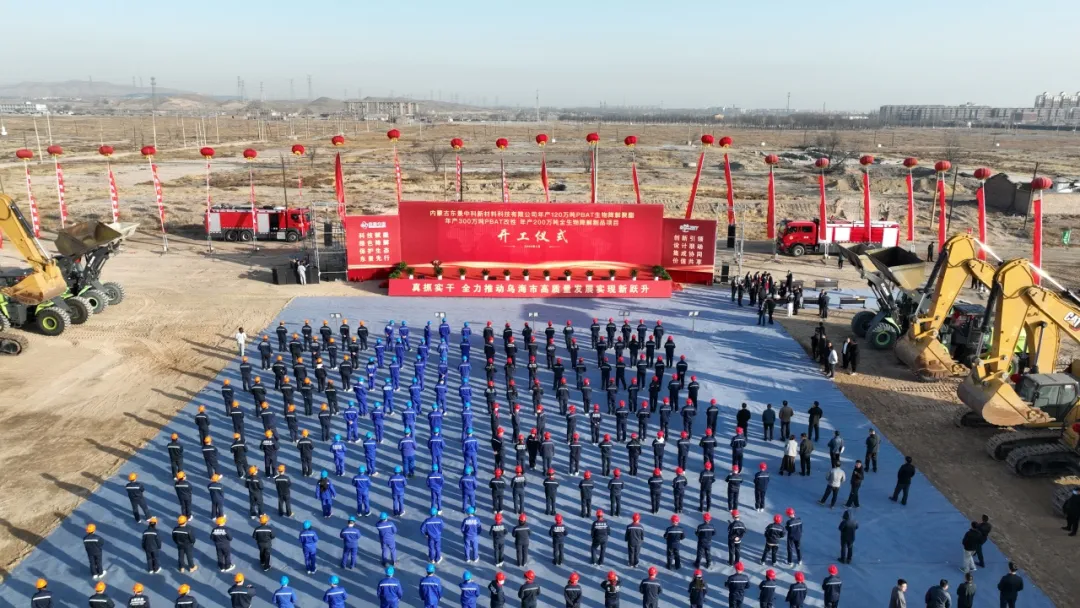 SupeZET 2026 Q1 Dynamic Overview